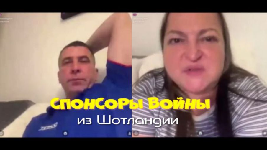 615. Про донаты и хорошую жизнь (правда, есть нюанс). смотреть онлайн