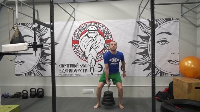 Эпос HD 1080p смотреть онлайн