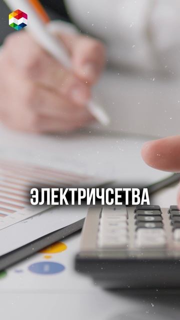 ЧТО ВЫГОДНЕЕ КУПИТЬ БИТКОИНЫ ИЛИ НАМАЙНИТЬ ИХ? #криптовалюта #майнинг #биткоин