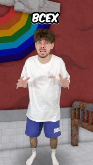 МАМА С ДНЕМ РОЖДЕНИЯ!