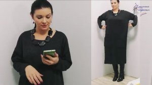 Платье балахон с карманами без выкройки своими руками