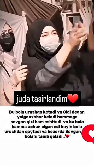 😔😔❤️❤️