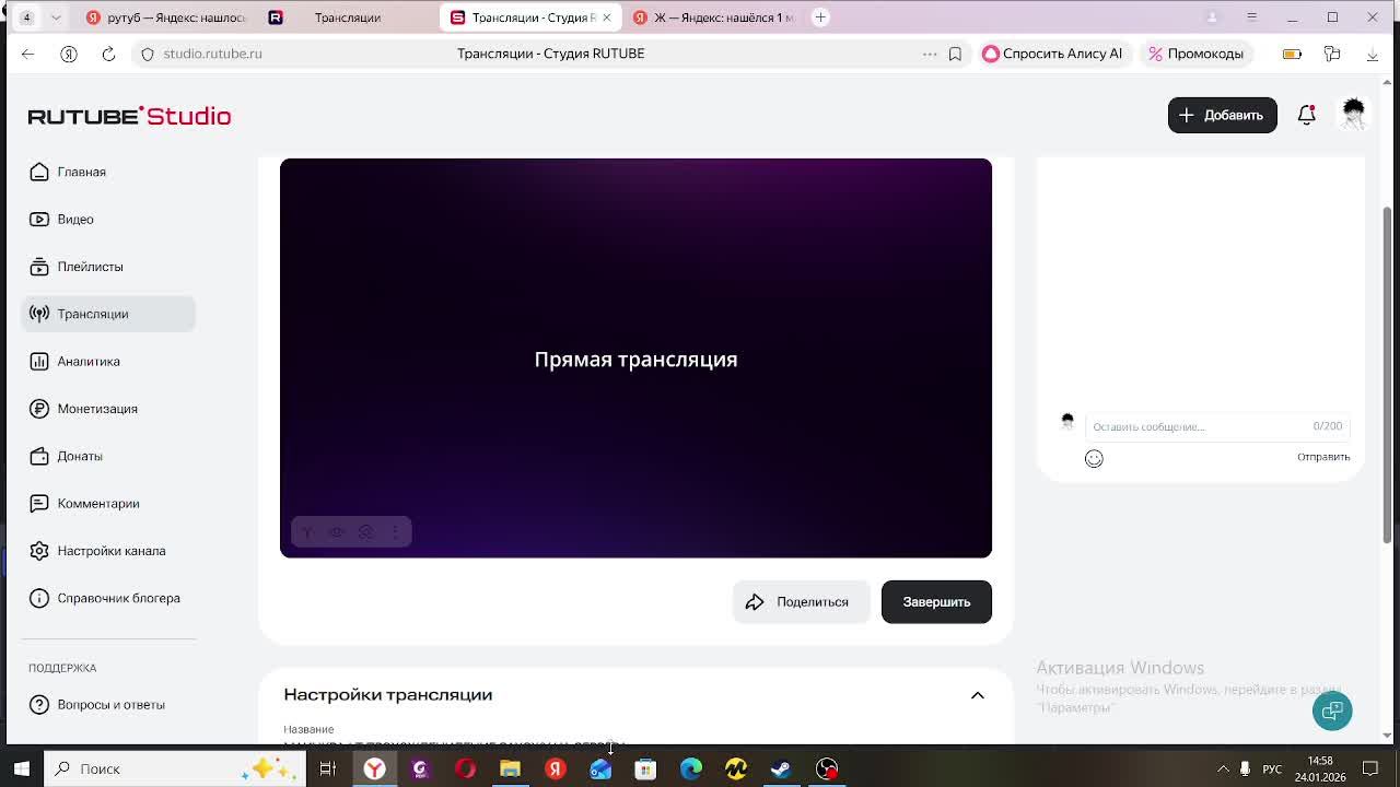 МАИНКРАФТ ПРОХОЖДЕНИДЕНИЕ ЗАХОЖУ НА СЕРВЕРА