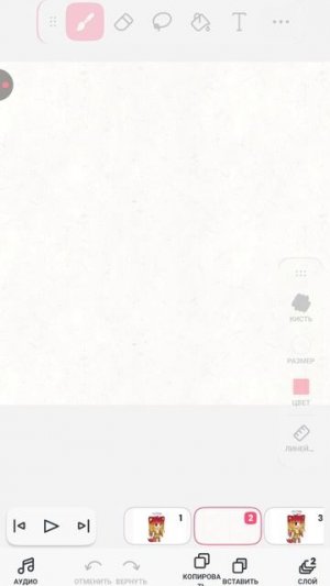 хотела сделать обработку но нече не получилось ☹️