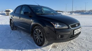 Форд фокус 2