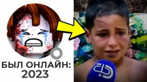 ЭТОТ ИГРОК РОБЛОКС ИСЧЕЗ (Sadkid246)