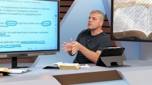 Субботняя школа 2026 1кв. Урок 5 Светильник сияющий в темном месте (Центр духовного возрождения)_FHD