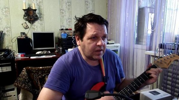 Negative XP - Thanks For Nothing кавер