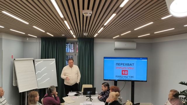 НАЧАЛО ВСТРЕЧИ Прав союза 100 лица объясняет Максим ШИЛОВ 24 01 2026 НОВЫЕ ПОБЕДЫ НАД СМС КРЕТИТАМИ смотреть онлайн