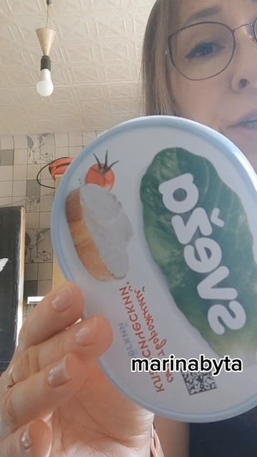 Обед без бед. Вкусный, быстрый, диетический, низкокалорийный ужин. #морепродукты #лапша#морскаякапус