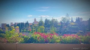 Пешая экскурсия по АЛЬГАМБРЕ, Гранаде, Часть II - Захватывающая прогулка по Испании для просмот