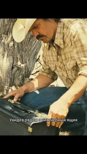 Краткий пересказ фильма