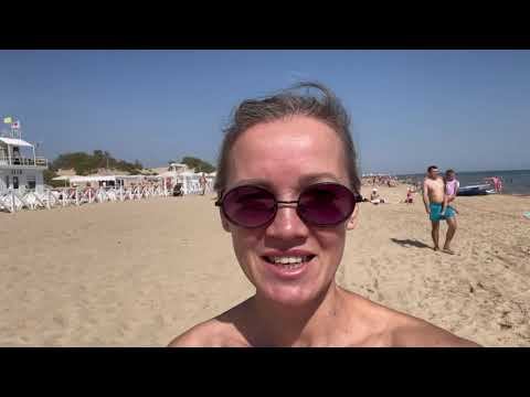 Приехала сестра/ Я взяла отпуск / Анапа-Геленджик-море-солнце смотреть онлайн