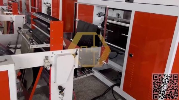 Машина для изготовления мусорных пакетов