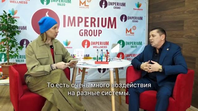 Пора молодеть вместе!