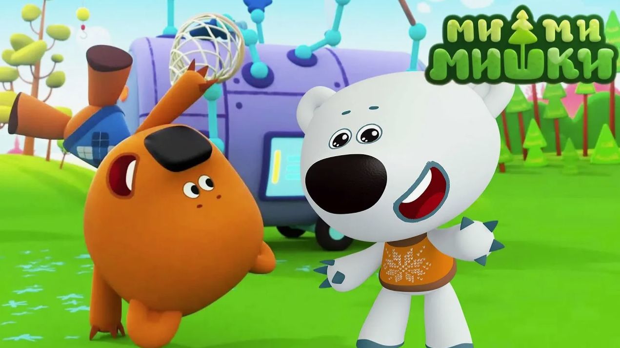 СБОРНИК МИ-МИ-МИШКИ - СМОТРЕТЬ МУЛЬТИКИ МИМИМИШКИ ДЛЯ ДЕТЕЙ смотреть онлайн