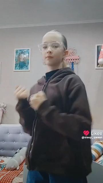 липсинг 💘 смотреть онлайн