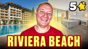 Riviera Beach 5* | Вьетнам | Отзывы туристов