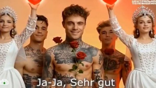 Полный репортаж НТВ о феномене #Филяй