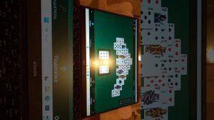 играю в пасьянс