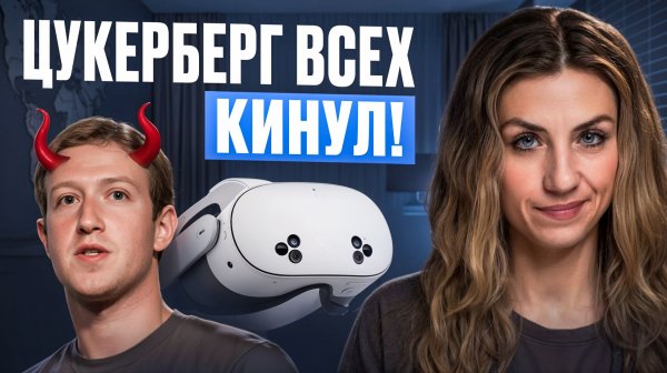 Игровые очки ROG XREAL R1 покупаем!