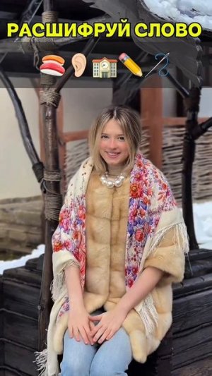 25.01.2026 выходит на все площадки моя первая русская народная песня - я россиянка