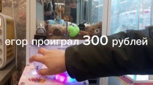 Сериал оксд 1 сезон 4 серия от первого лица егор проиграл 300 рублей!