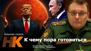 Элита сама не хочет уходить/Чистки и люстрации