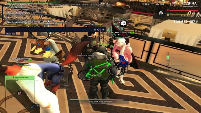 RODINA ONLINE 2026-01-24 11-28-50