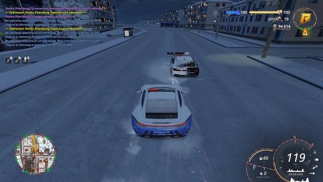 2026-01-24 04-05-49 смотреть онлайн