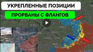 Успех в Графиком и Константиновке!