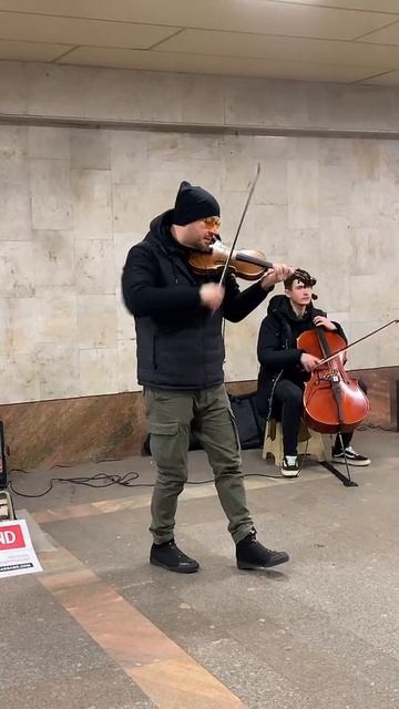 играют на улице.mp4 смотреть онлайн