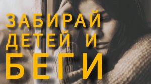 Истории из жизни|НОЧЬ СТРАХА|Аудио рассказы|Аудиокниги слушать онлайн|Жизненные истории