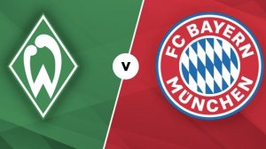 Бундеслига/Вердер-Бавария