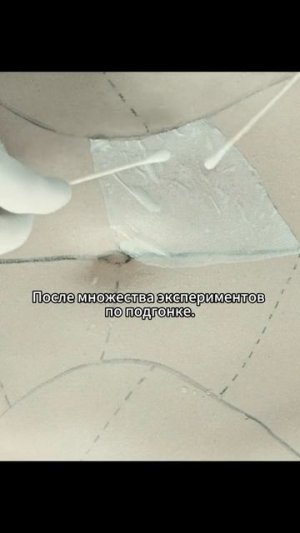 Краткий пересказ фильма