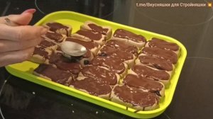 Протеиновая халва.mp4