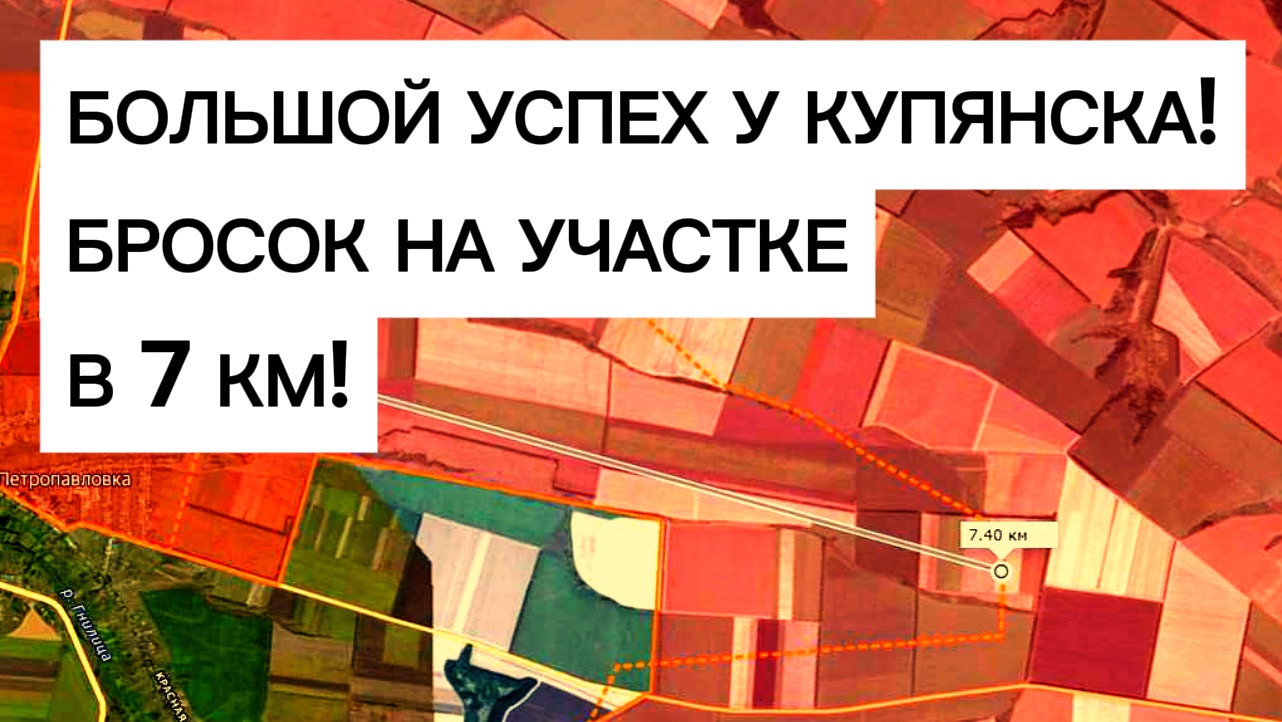 Большая просадка ВСУ у Купянска! Военные сводки 24.01.2026 смотреть онлайн
