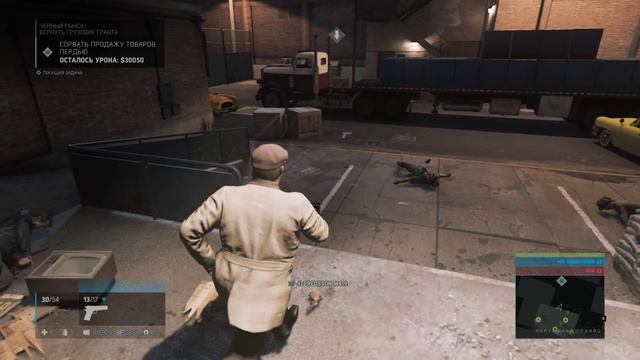 Mafia III Джо Барбаро Грантом Пердью Вернуть Грузовик Убийство Налетчиков Арти #63