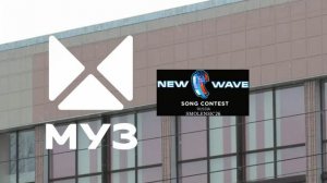 Сердце эмоции на МУЗ-ТВ