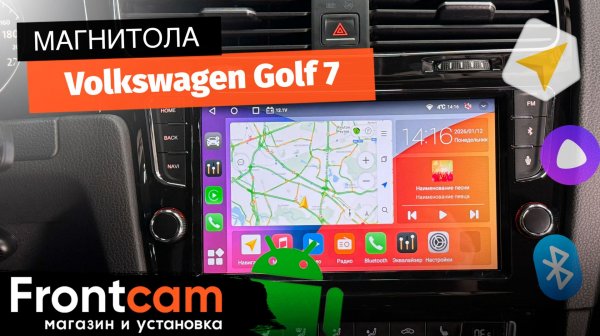 Магнитола Canbox H-Line 4197 для Volkswagen Golf 7 на ANDROID