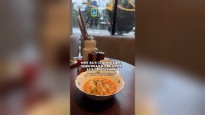 ИСТЕРИКА ЖЕНЩИН 40+ ПОЕЗД УЖЕ УШЕЛ