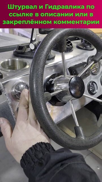 Большой и маленький НАСОС - РЕДУКТОР!!! смотреть онлайн