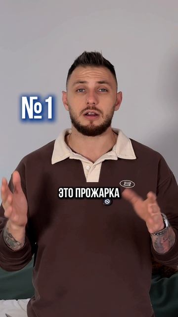 Клятвы на церемонию