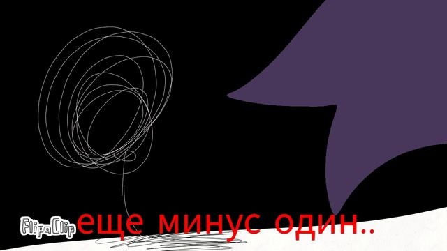 ... смотреть онлайн