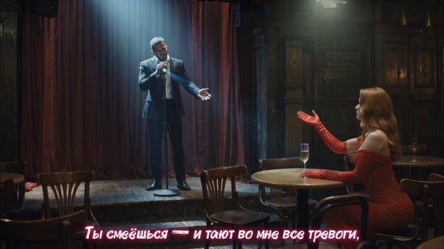 Ты королева моей судьбы! смотреть онлайн