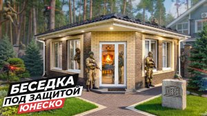 Дизайнерская беседка 6x6 с барбекю комплексом | Идеальная зона отдыха для всей семьи