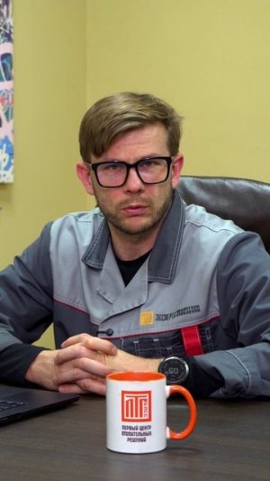 КАК ОТРЕМОНТИРОВАТЬ КОМПЬЮТЕРНЫЙ ТОМОГРАФ