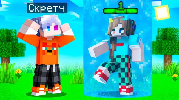 😨 Майнкрафт но ЛЕДЯНОЙ БАРЬЕР РАСШИРЯЕТСЯ с Каждым Уровнем!