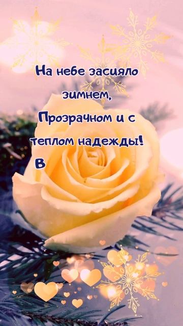 25 января Татьянин день смотреть онлайн