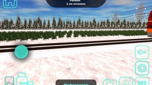 Эп2к с поездом Красная Стрела